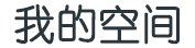 怀集县新闻网